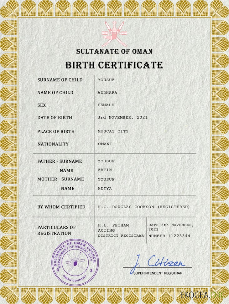 Modèle PSD de certificat de naissance d'acte d'état civil d'Oman